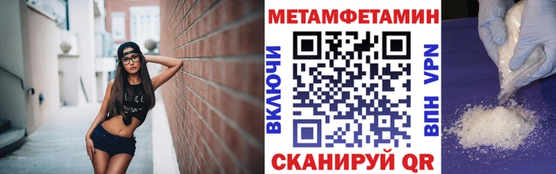сколько стоит  Бобров  Amphetamine Розовый 