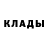 Кетамин VHQ DJ UZTAV