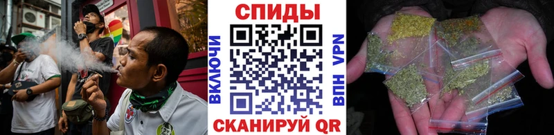 БУТИРАТ буратино  Бобров 
