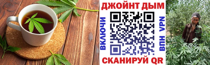 цены наркотик  Бобров  Cannafood марихуана 
