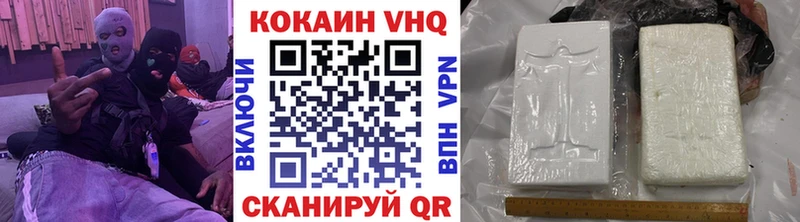 наркота  Бобров  kraken зеркало  Cocaine 98% 