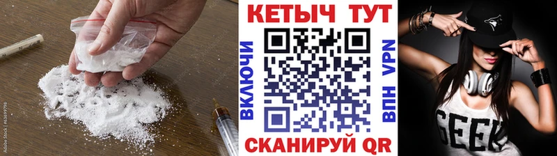 Кетамин ketamine  Бобров 