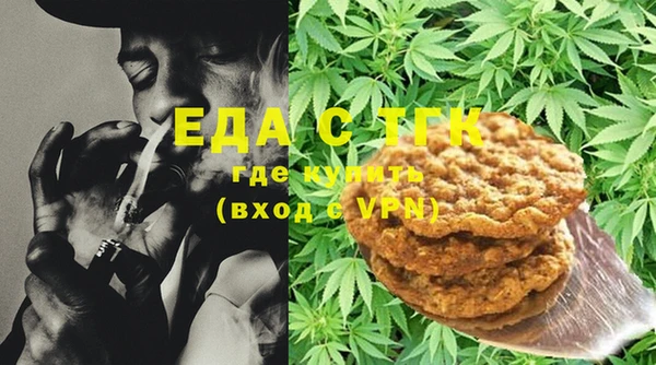 бошки Богородицк