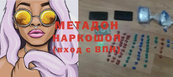 ешки Бородино