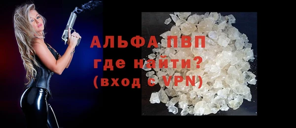 бошки Богородицк