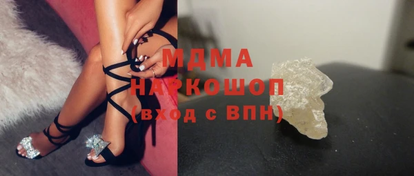 spice Богданович