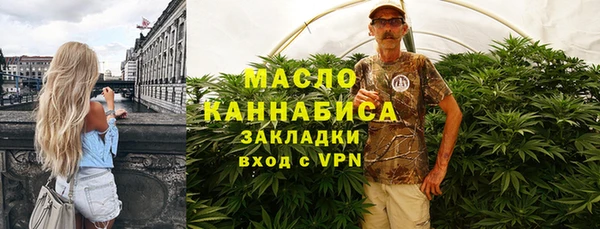 spice Богданович