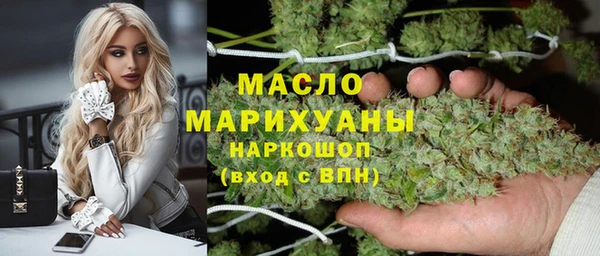 бошки Богородицк