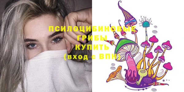 mix Беломорск