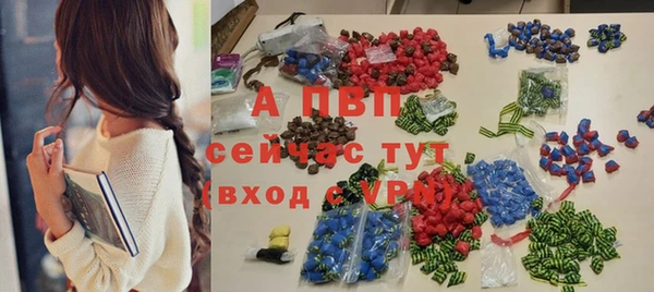 бошки Богородицк