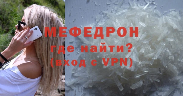 бошки Богородицк