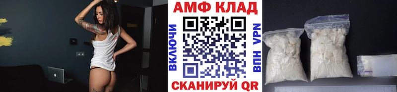 что такое Бобров Метамфетамин Methamphetamine