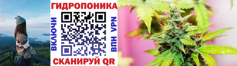 МАРИХУАНА SATIVA & INDICA  магазин    Бобров 